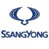Ssangyong Diamond Car Mats UK